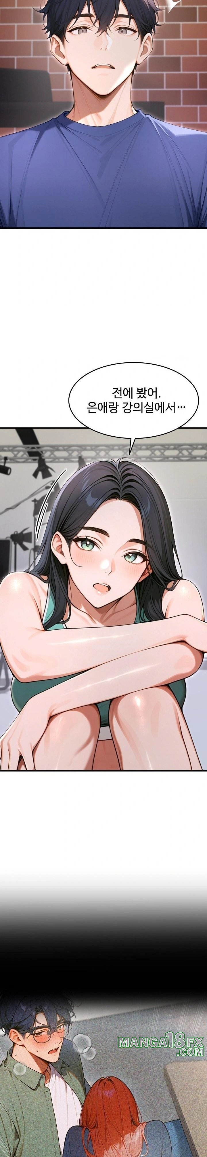 Gangmaji Raw - Chapter 34 Page 4