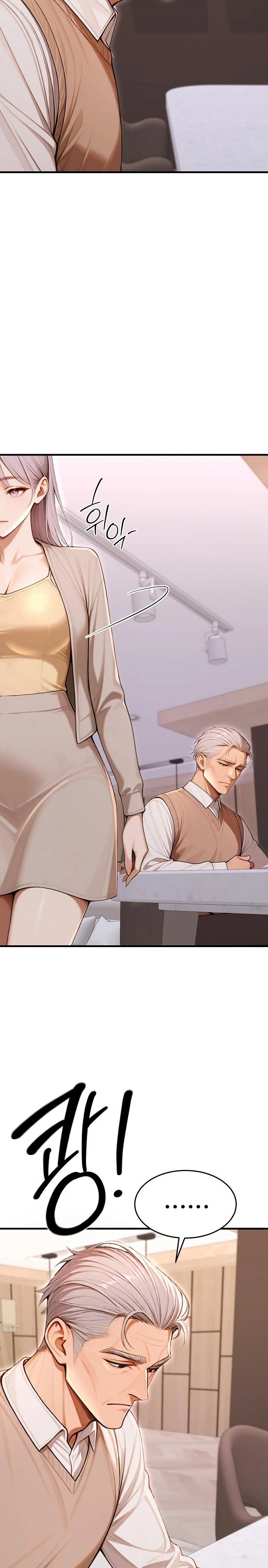 Gangmaji Raw - Chapter 36 Page 13