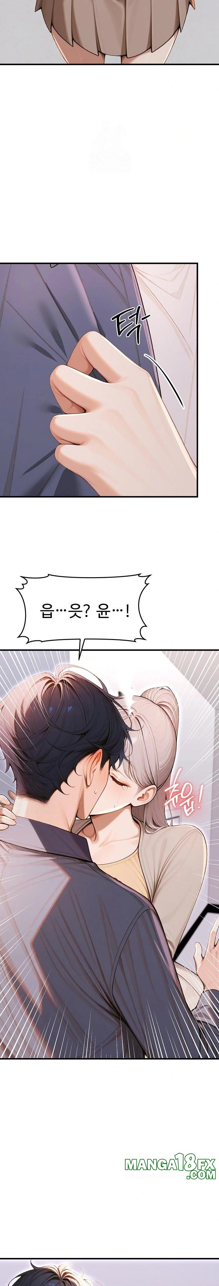 Gangmaji Raw - Chapter 36 Page 16