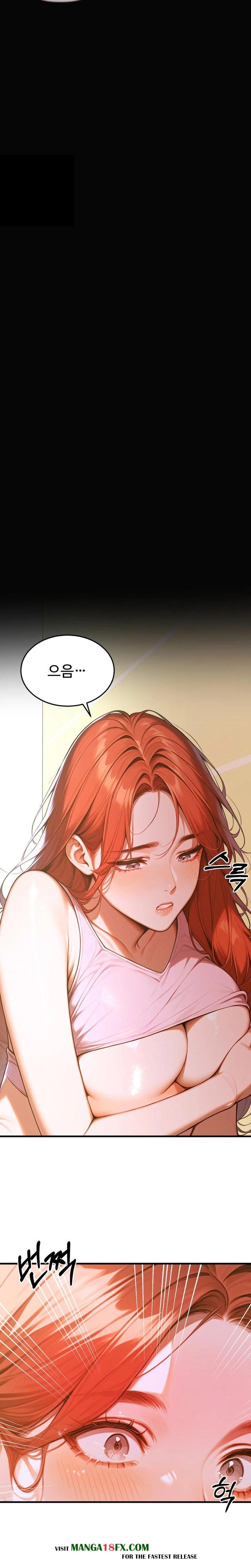 Gangmaji Raw - Chapter 6 Page 29