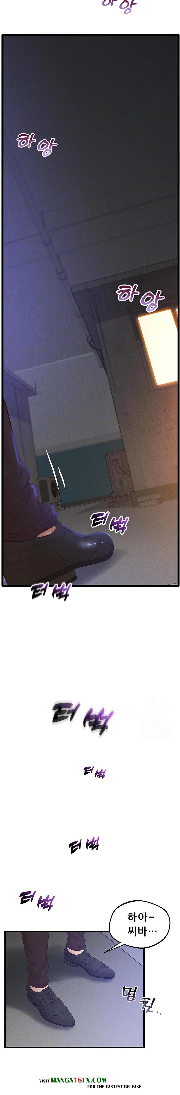 Workplace Relationship Management Raw - Chapter 15 Page 3