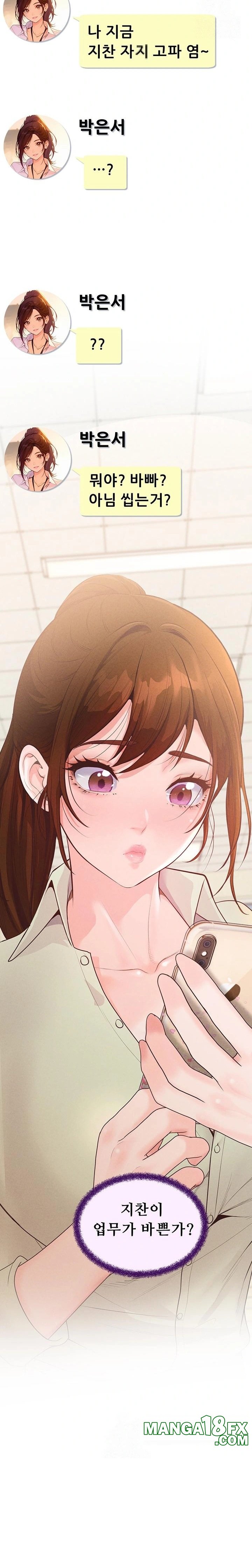 Workplace Relationship Management Raw - Chapter 22 Page 28