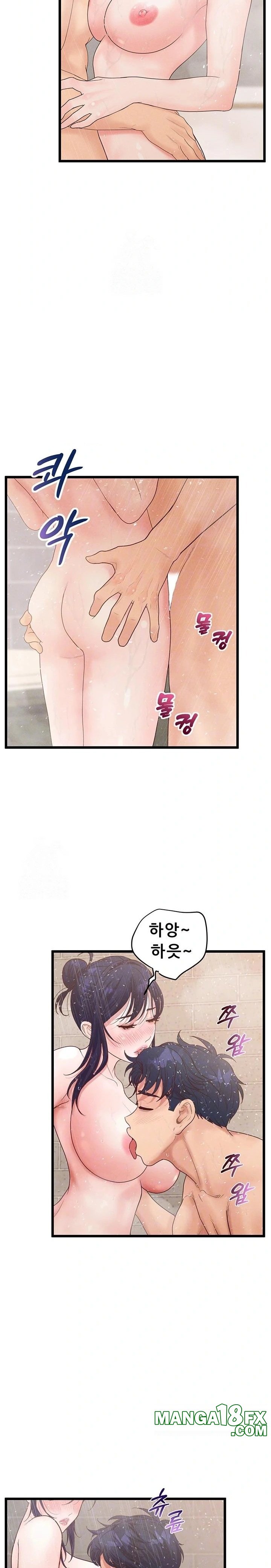 Workplace Relationship Management Raw - Chapter 22 Page 5