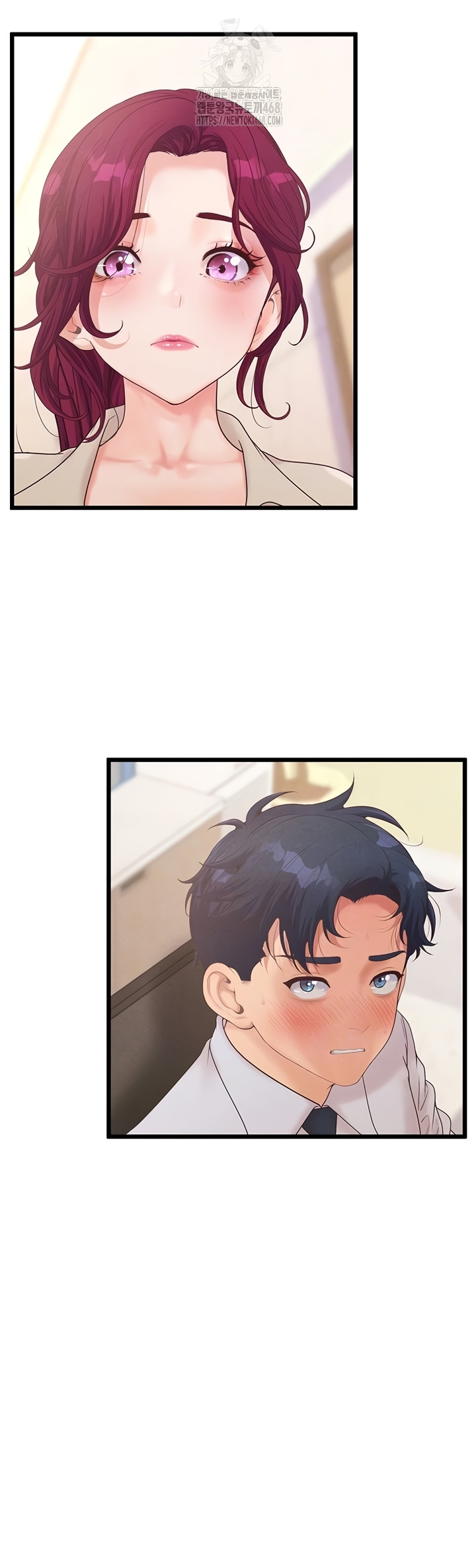 Workplace Relationship Management Raw - Chapter 39 Page 10