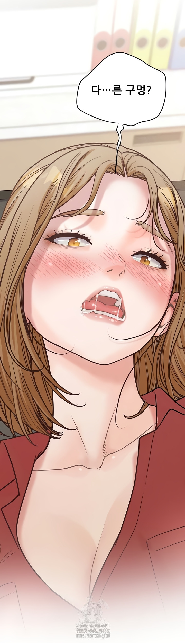 Workplace Relationship Management Raw - Chapter 39 Page 65