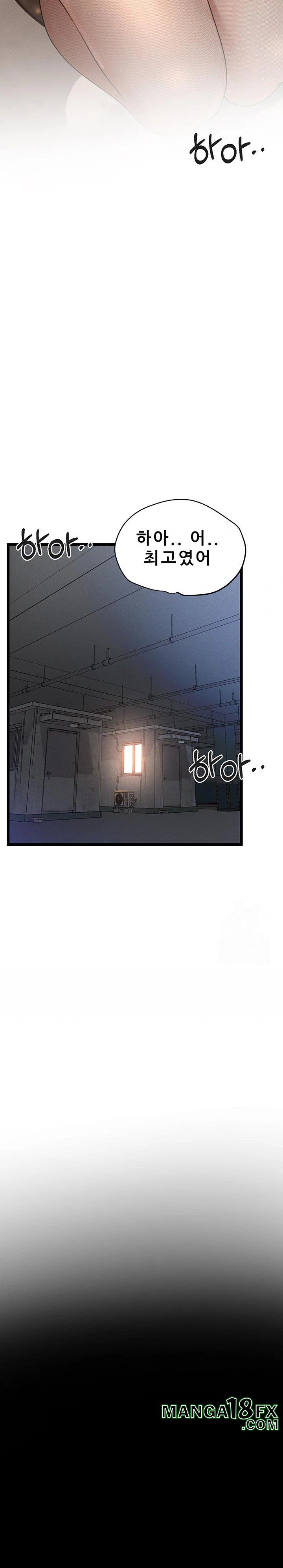 Workplace Relationship Management Raw - Chapter 8 Page 2