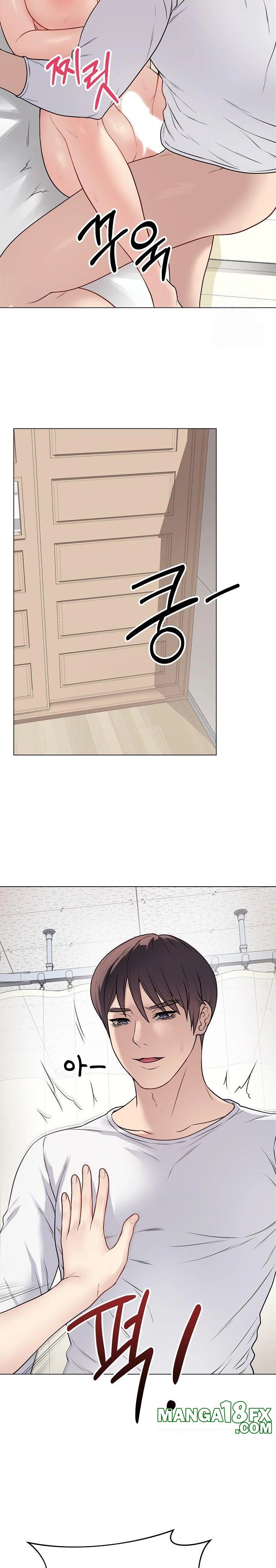 Private Academy Raw - Chapter 10 Page 24