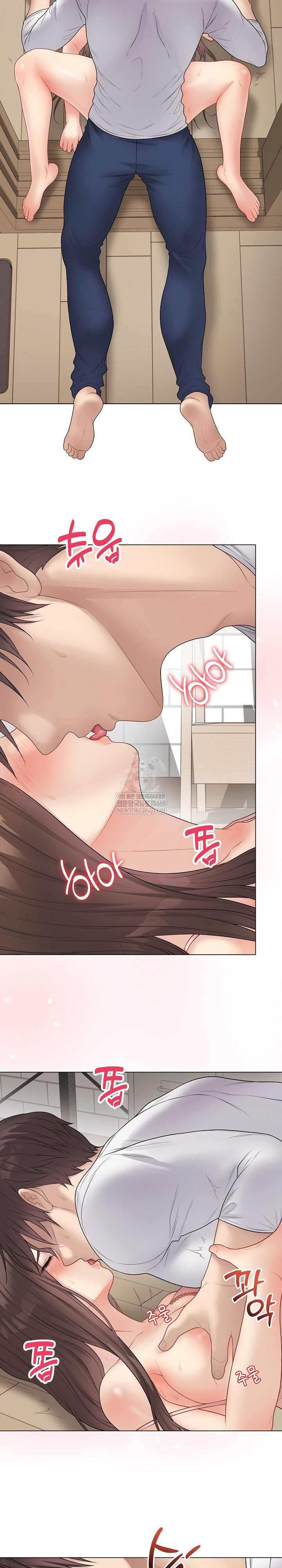 Private Academy Raw - Chapter 47 Page 21