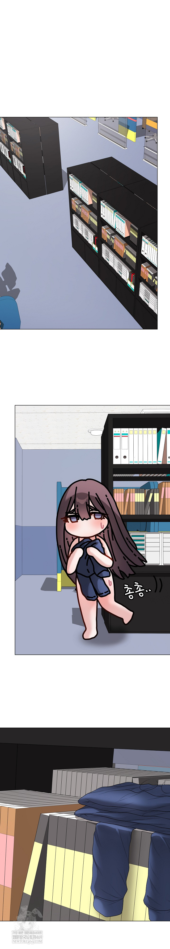 Private Academy Raw - Chapter 58 Page 2