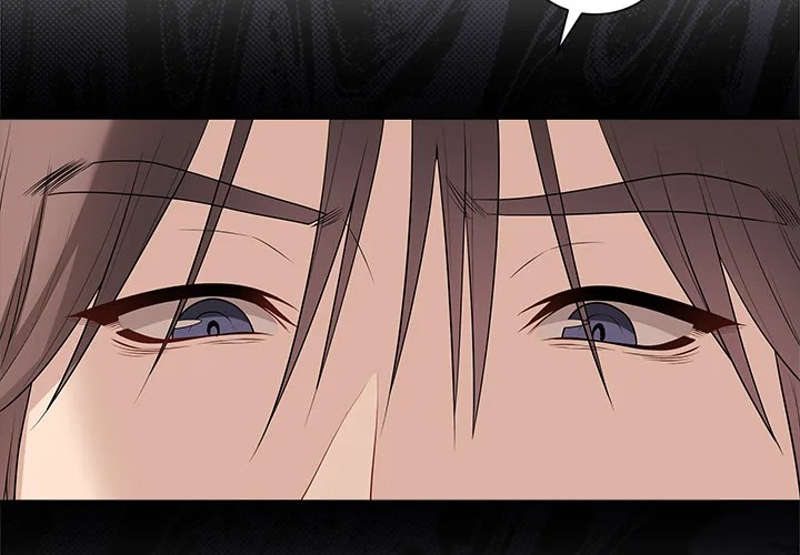 Signed, Sealed, Mistaken - Chapter 30 Page 2