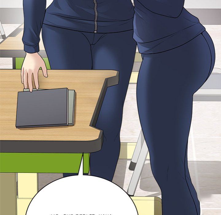 Signed, Sealed, Mistaken - Chapter 33 Page 148