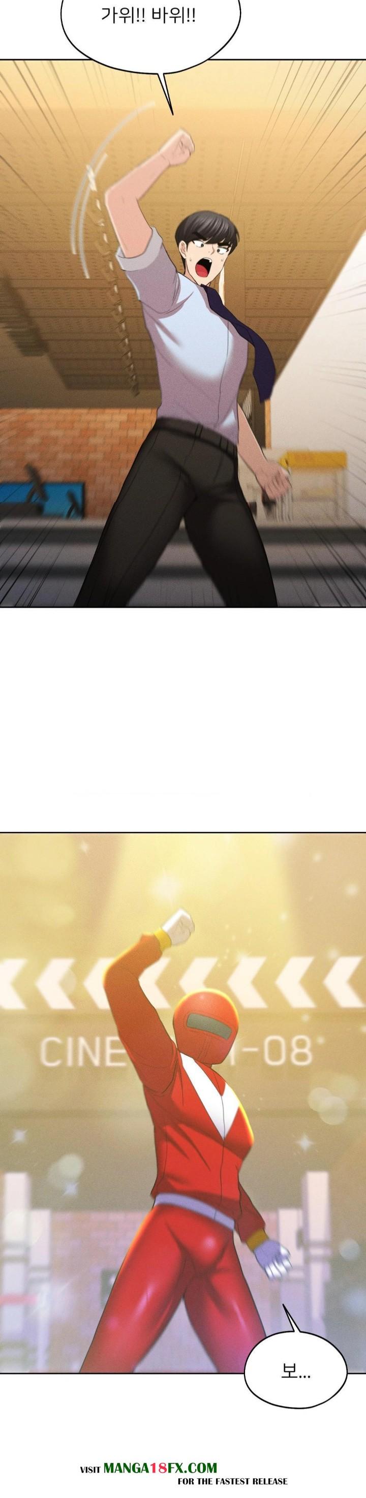 The Rave Review Show Raw - Chapter 10 Page 13