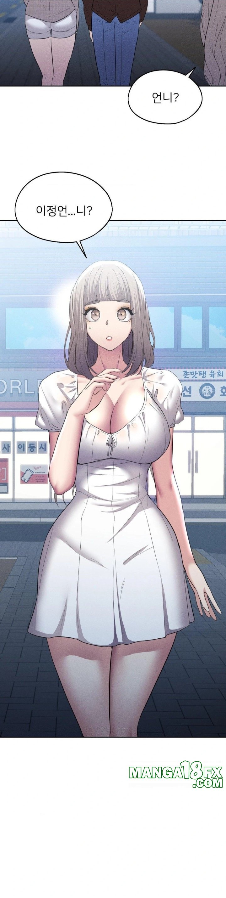 The Rave Review Show Raw - Chapter 10 Page 2