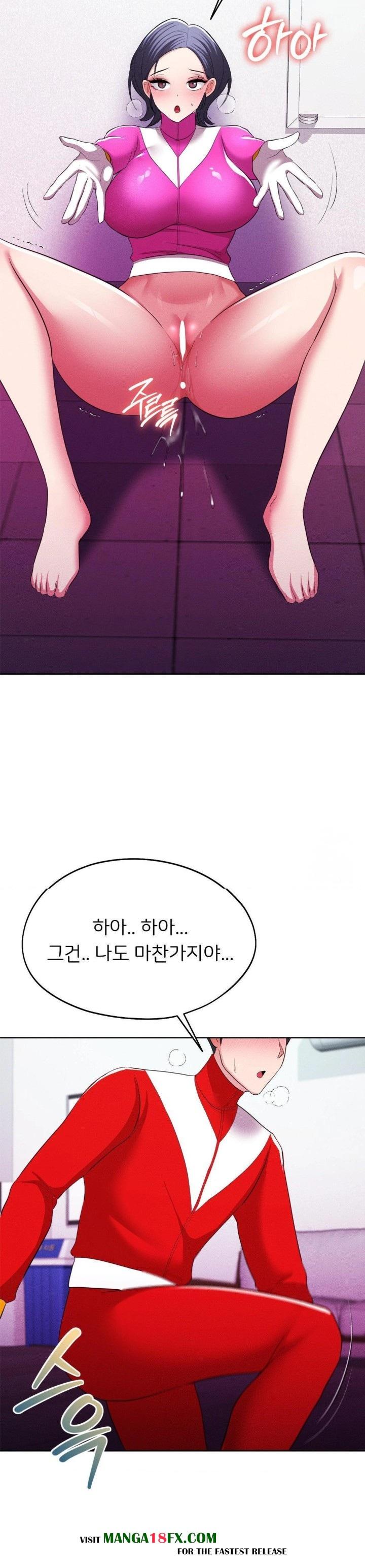 The Rave Review Show Raw - Chapter 12 Page 26