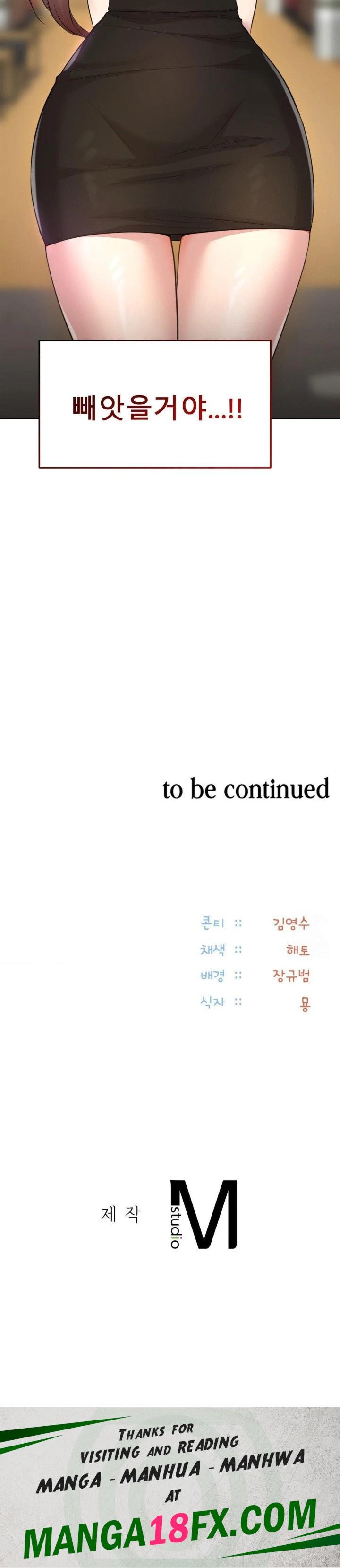 The Rave Review Show Raw - Chapter 14 Page 30