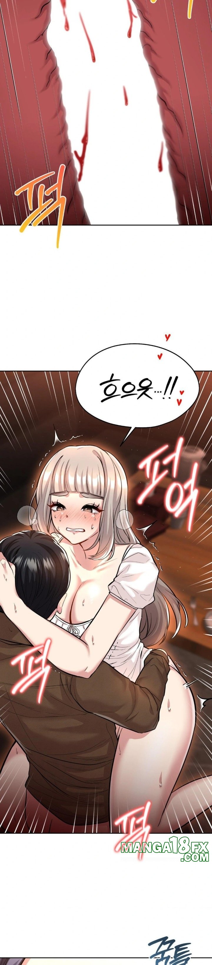 The Rave Review Show Raw - Chapter 16 Page 17