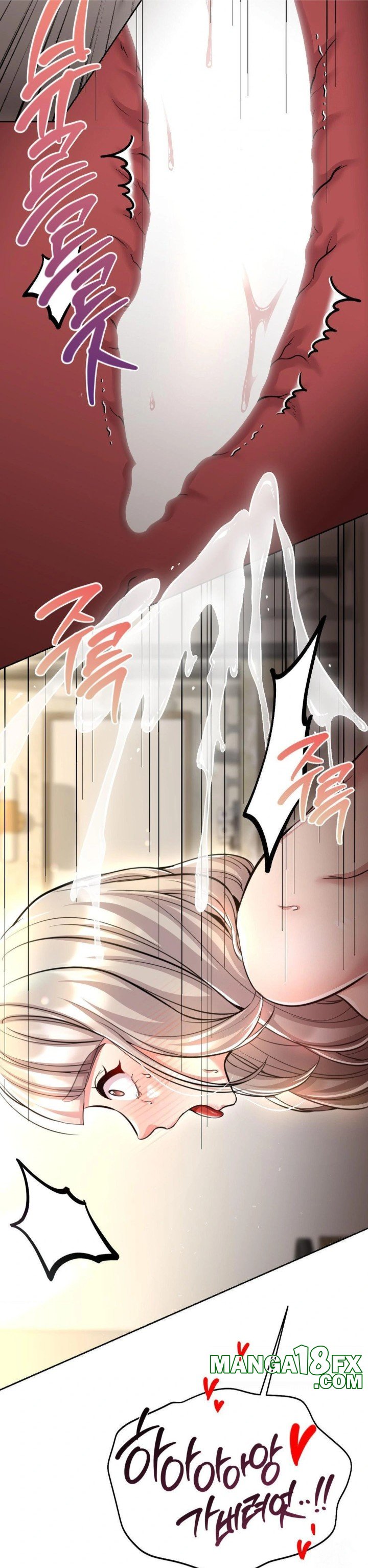 The Rave Review Show Raw - Chapter 22 Page 25