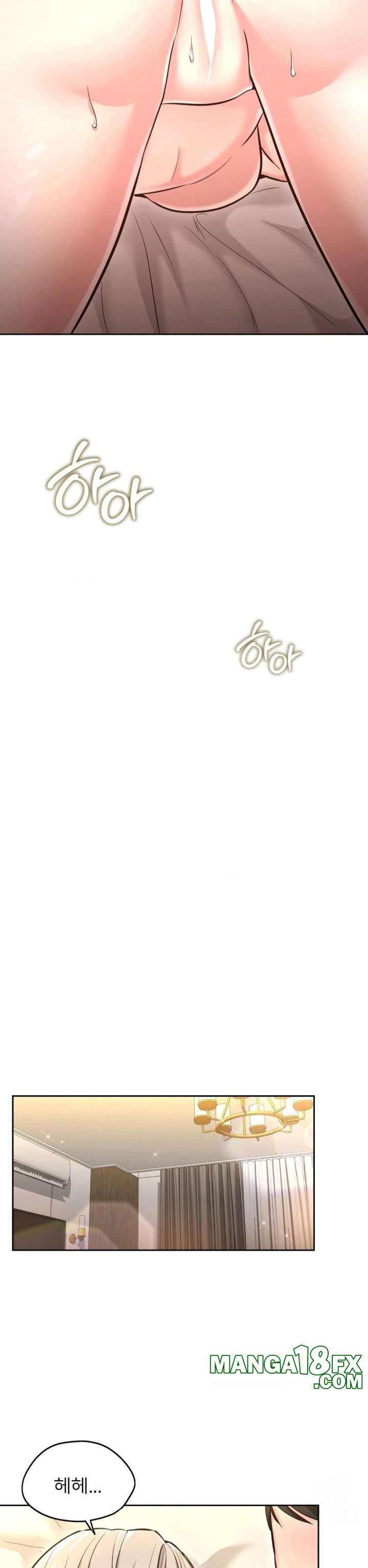 The Rave Review Show Raw - Chapter 22 Page 27