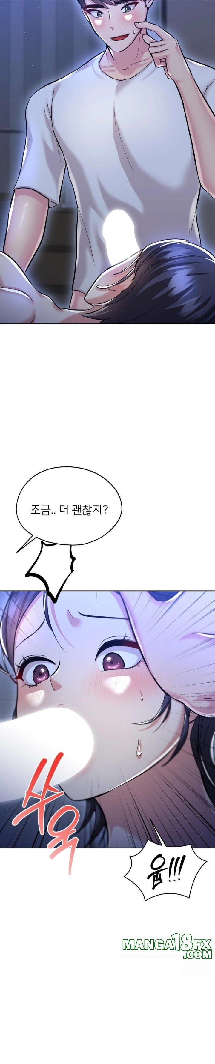 The Rave Review Show Raw - Chapter 24 Page 29