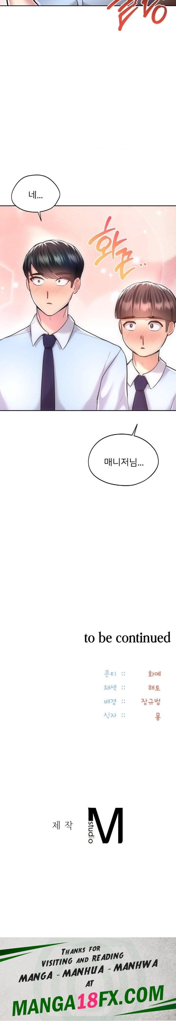 The Rave Review Show Raw - Chapter 25 Page 30