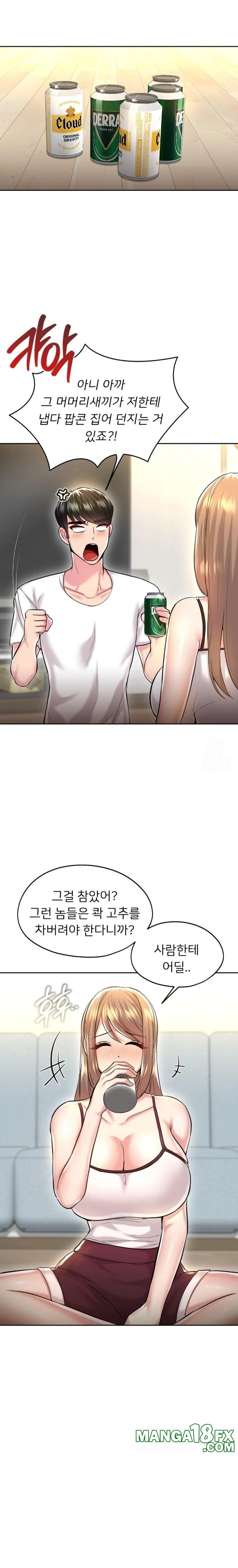 The Rave Review Show Raw - Chapter 26 Page 19