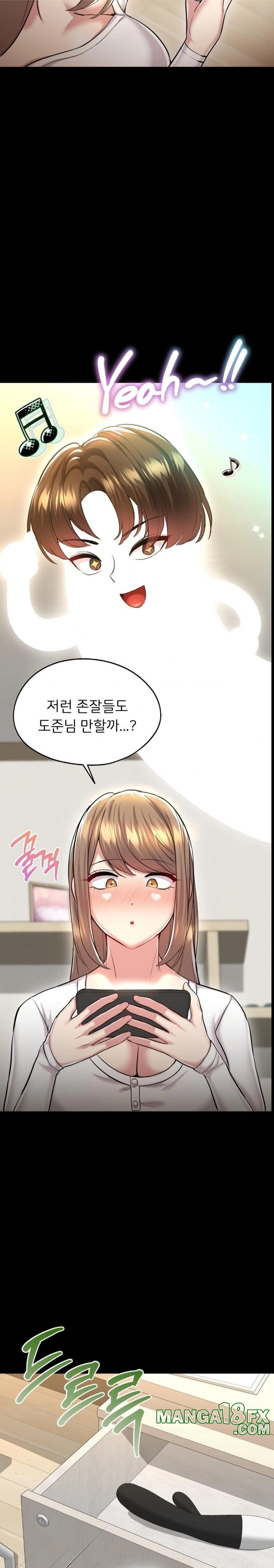 The Rave Review Show Raw - Chapter 26 Page 26