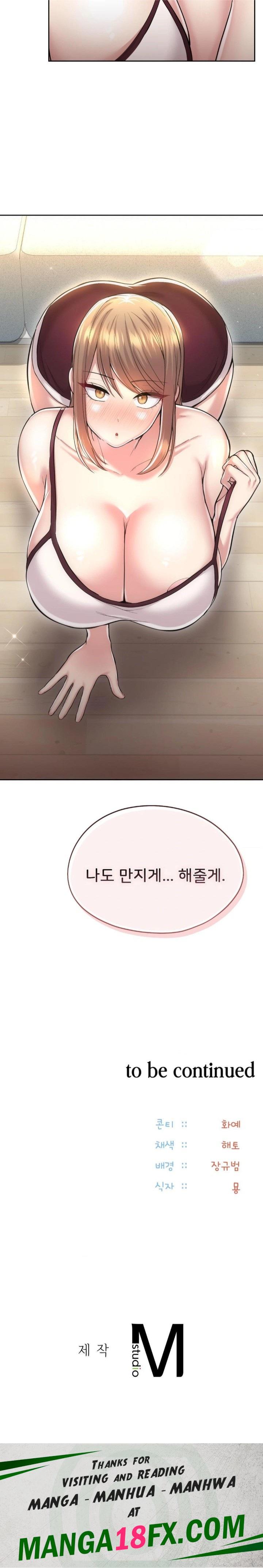 The Rave Review Show Raw - Chapter 26 Page 30