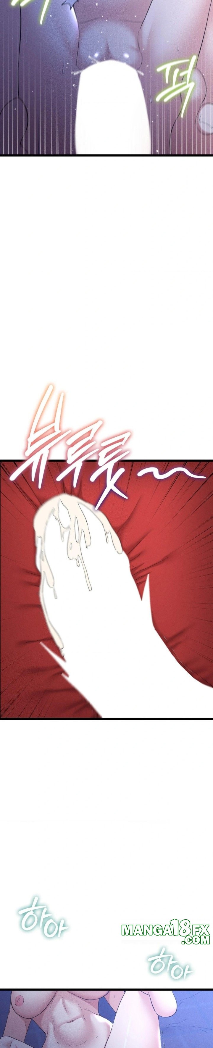 The Rave Review Show Raw - Chapter 6 Page 26