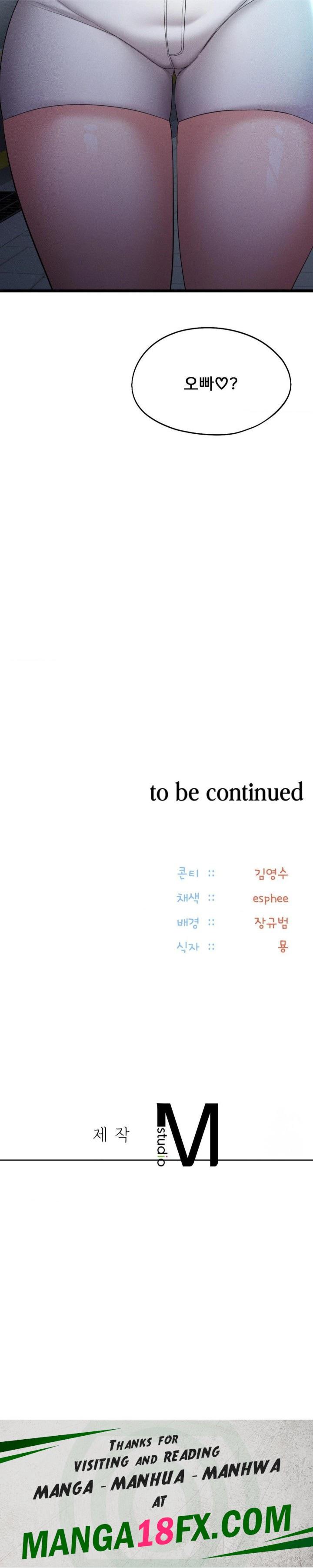 The Rave Review Show Raw - Chapter 7 Page 30