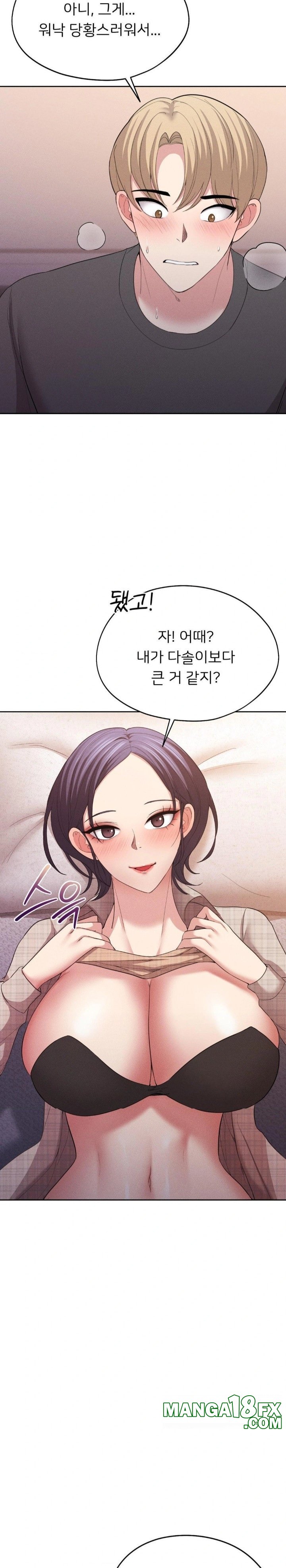 The Rave Review Show Raw - Chapter 8 Page 7