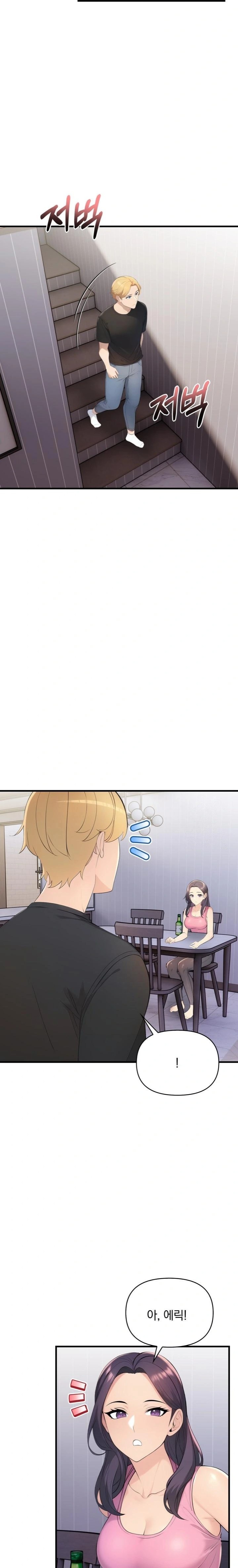 Guesthouse Johnson and Missy Manager Raw - Chapter 1 Page 17