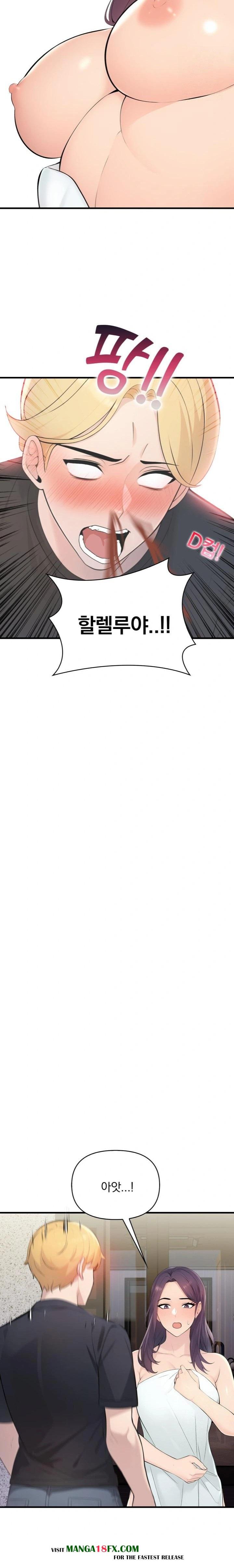 Guesthouse Johnson and Missy Manager Raw - Chapter 1 Page 7