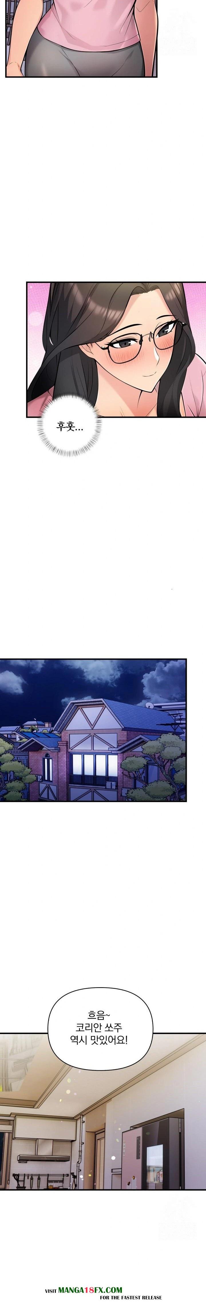 Guesthouse Johnson and Missy Manager Raw - Chapter 10 Page 12