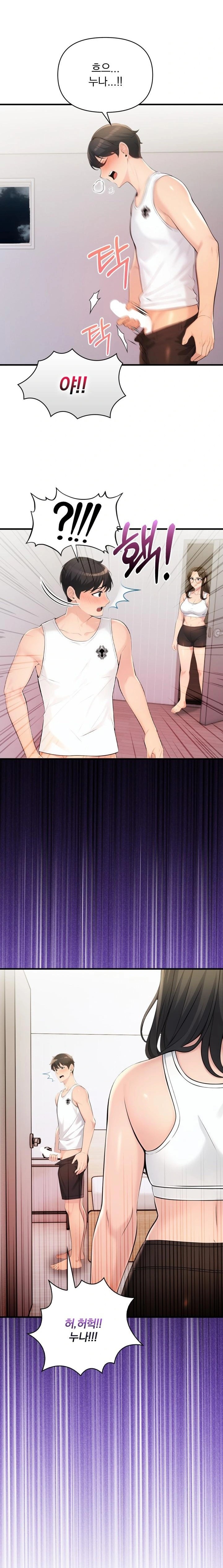 Guesthouse Johnson and Missy Manager Raw - Chapter 15 Page 2