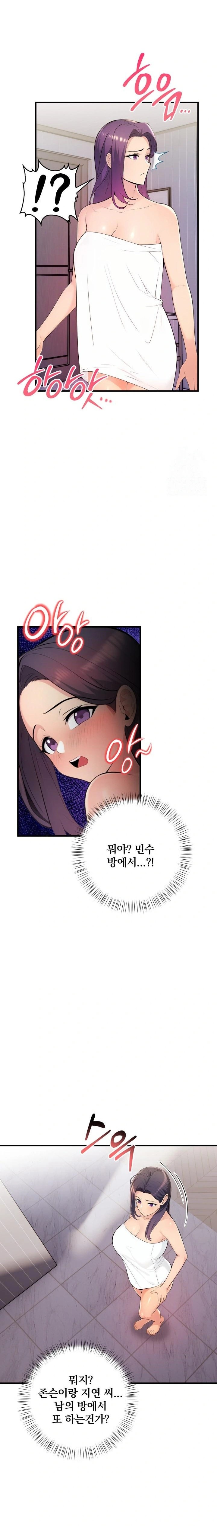 Guesthouse Johnson and Missy Manager Raw - Chapter 15 Page 21