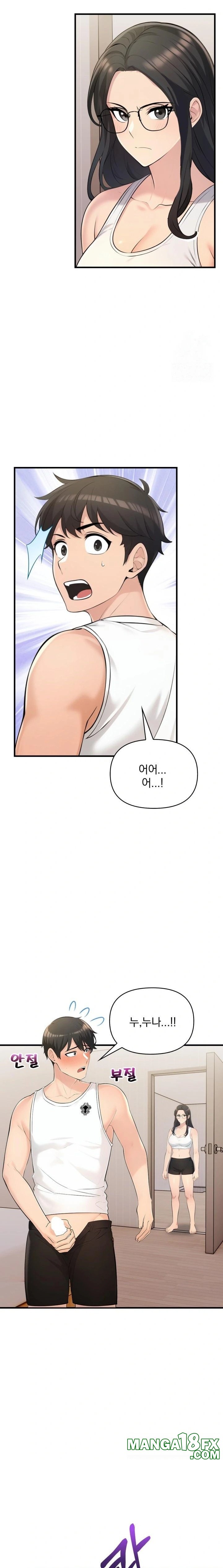 Guesthouse Johnson and Missy Manager Raw - Chapter 15 Page 4