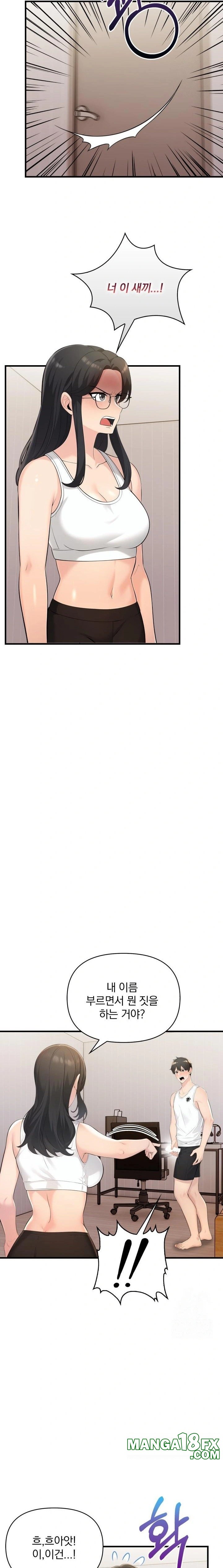 Guesthouse Johnson and Missy Manager Raw - Chapter 15 Page 5