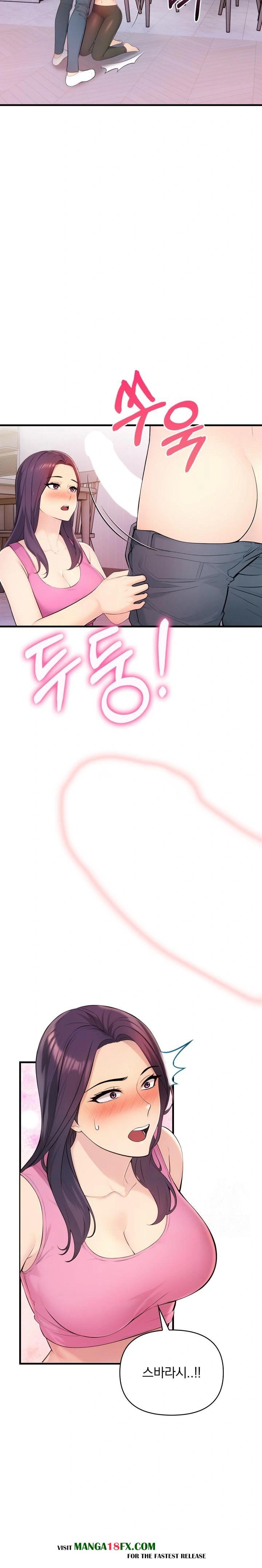 Guesthouse Johnson and Missy Manager Raw - Chapter 2 Page 8