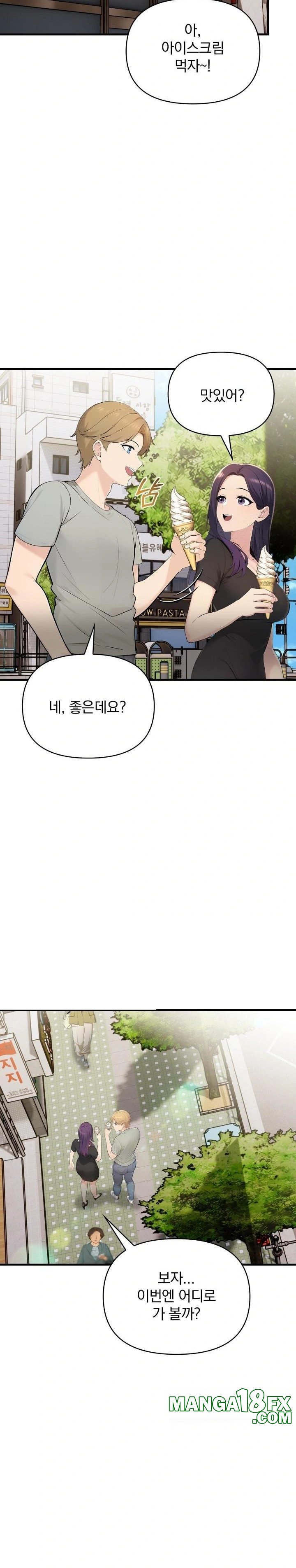 Guesthouse Johnson and Missy Manager Raw - Chapter 3 Page 19