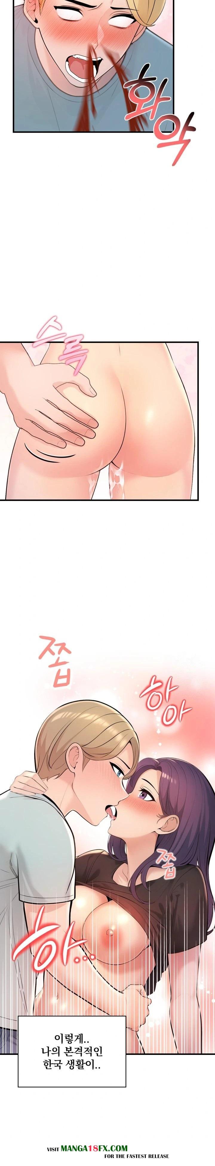 Guesthouse Johnson and Missy Manager Raw - Chapter 3 Page 22