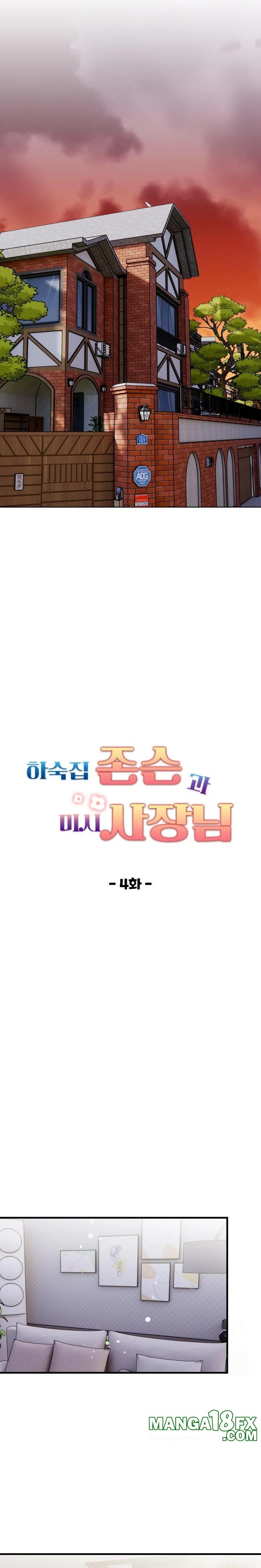 Guesthouse Johnson and Missy Manager Raw - Chapter 4 Page 2