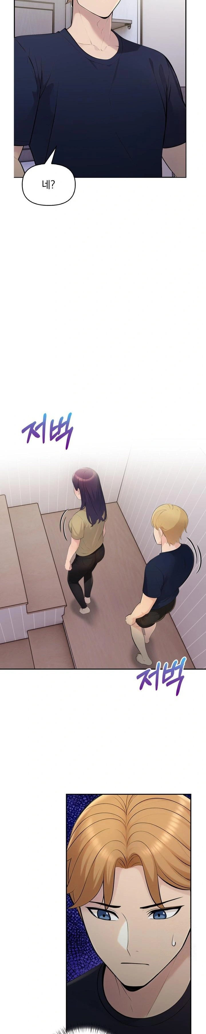 Guesthouse Johnson and Missy Manager Raw - Chapter 7 Page 16