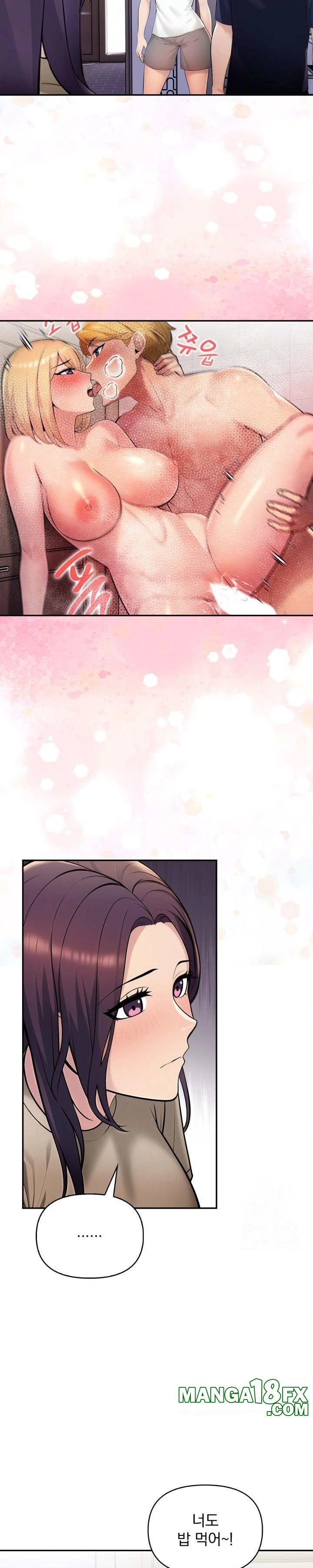 Guesthouse Johnson and Missy Manager Raw - Chapter 7 Page 7