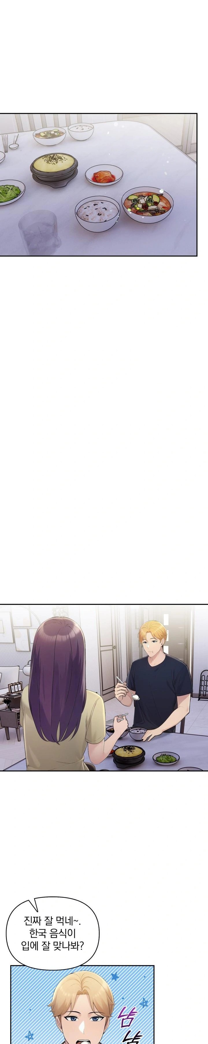 Guesthouse Johnson and Missy Manager Raw - Chapter 7 Page 9