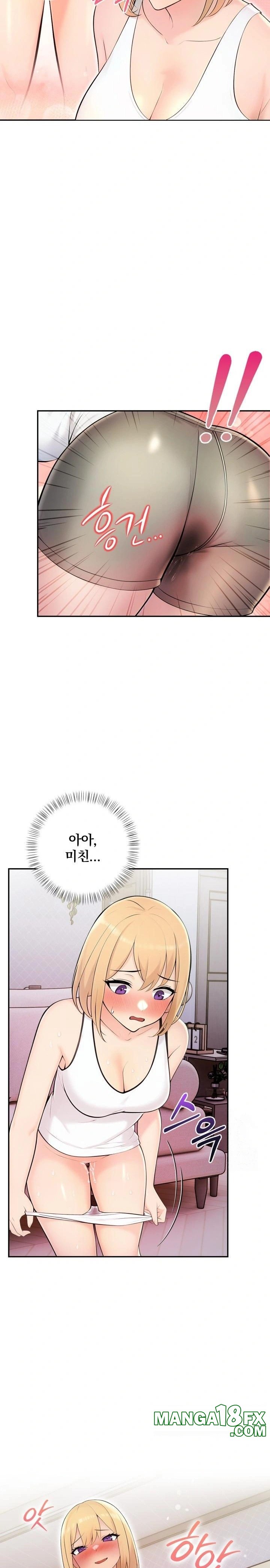 Guesthouse Johnson and Missy Manager Raw - Chapter 8 Page 15