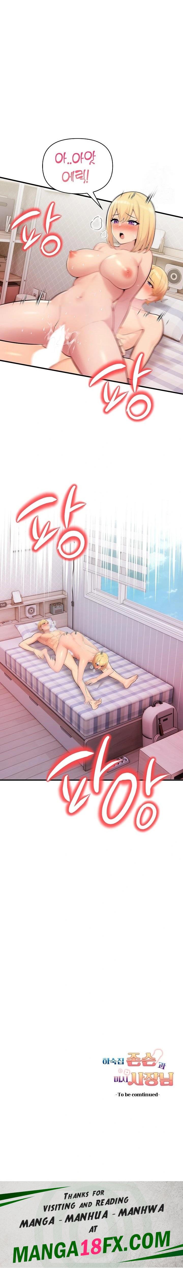 Guesthouse Johnson and Missy Manager Raw - Chapter 9 Page 23