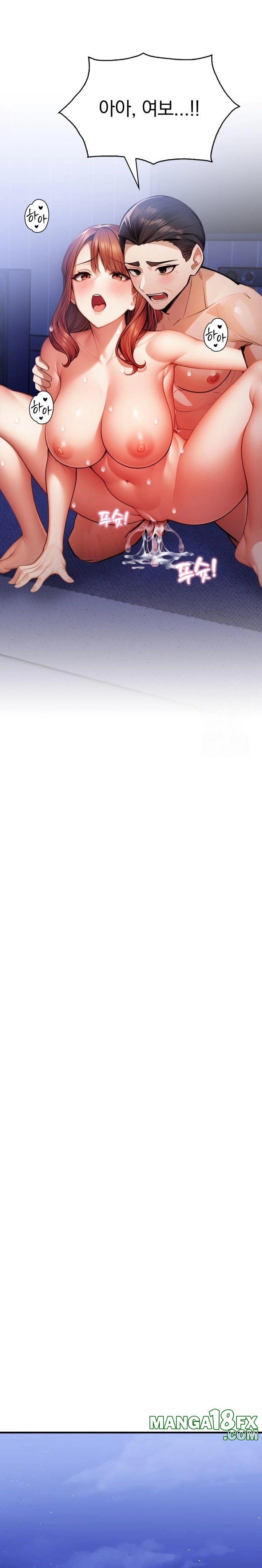 A Married Female Counselor’s Late-Night Counseling Session Raw - Chapter 10 Page 12