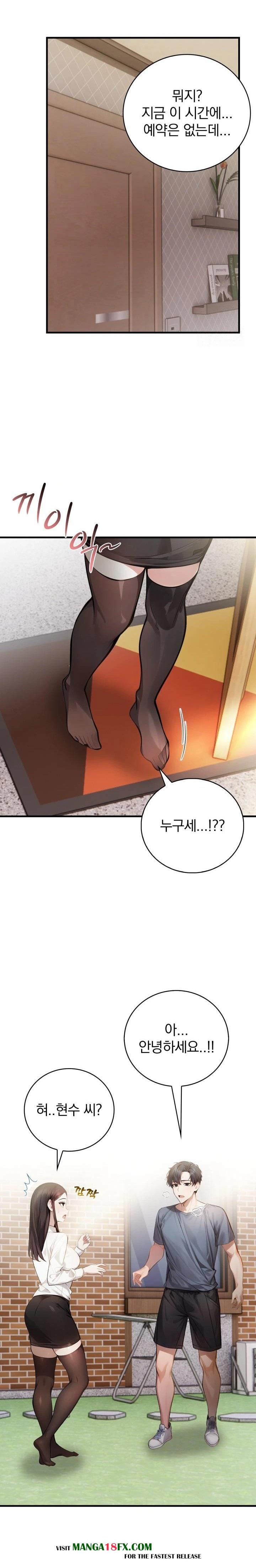 A Married Female Counselor’s Late-Night Counseling Session Raw - Chapter 10 Page 18