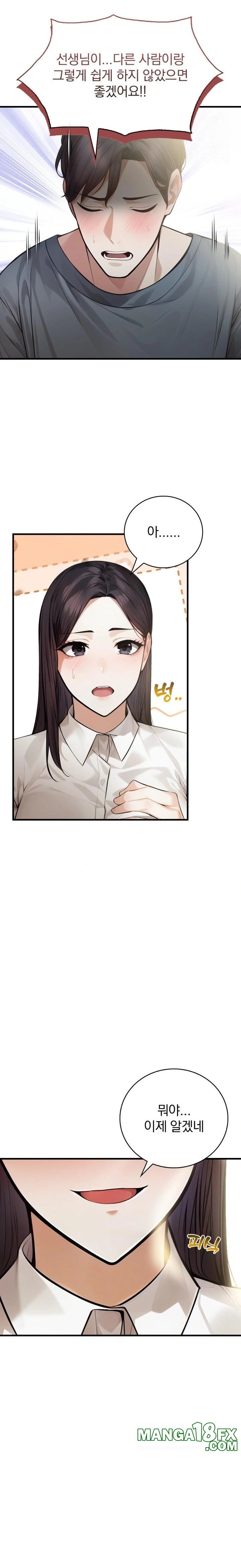 A Married Female Counselor’s Late-Night Counseling Session Raw - Chapter 10 Page 21