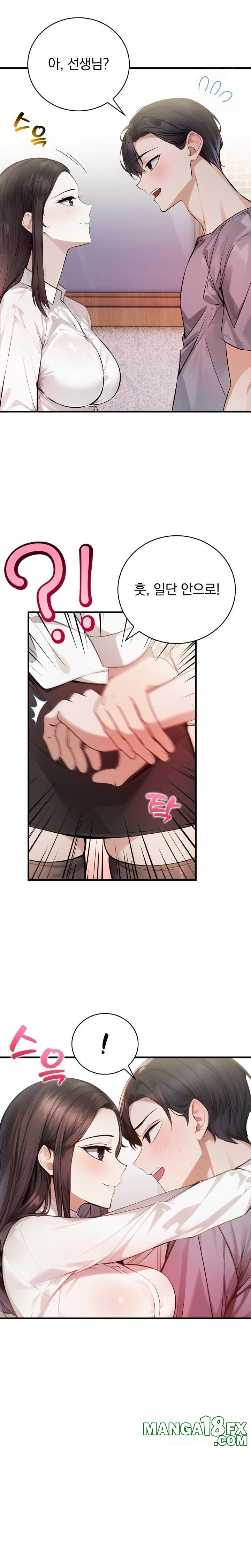 A Married Female Counselor’s Late-Night Counseling Session Raw - Chapter 10 Page 22